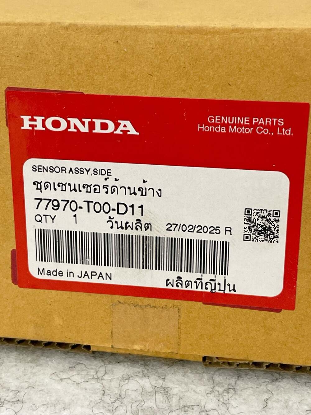 Genuine Honda 77970-T00-D11 Side Sensor Assembly